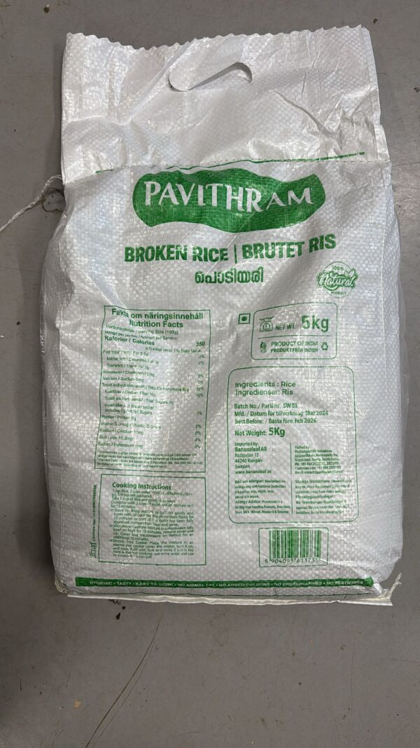 Broken Rice | Pavithram | 5kg