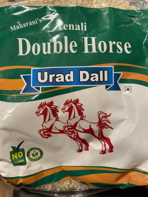 Urid Dal Split | Tenali Double Horse | 500g