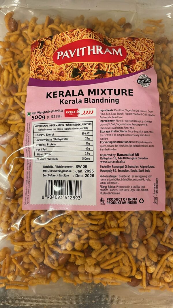 Kerala Mixture | Cochin Snacks | 500g