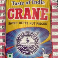 Crane | 20g